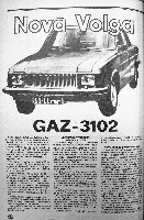 GAZ 24
