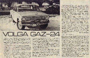 GAZ 24